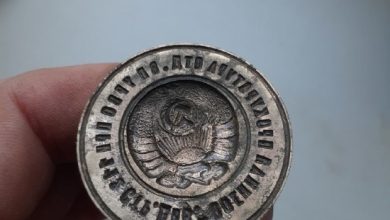 Photo of Уникальные артефакты и архивы