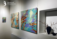Photo of «Искусство современности: выставка в Рыбном»