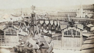 Photo of «Фотографии прошлого: историческая выставка»