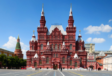 Photo of Исторический музей: виртуальный тур