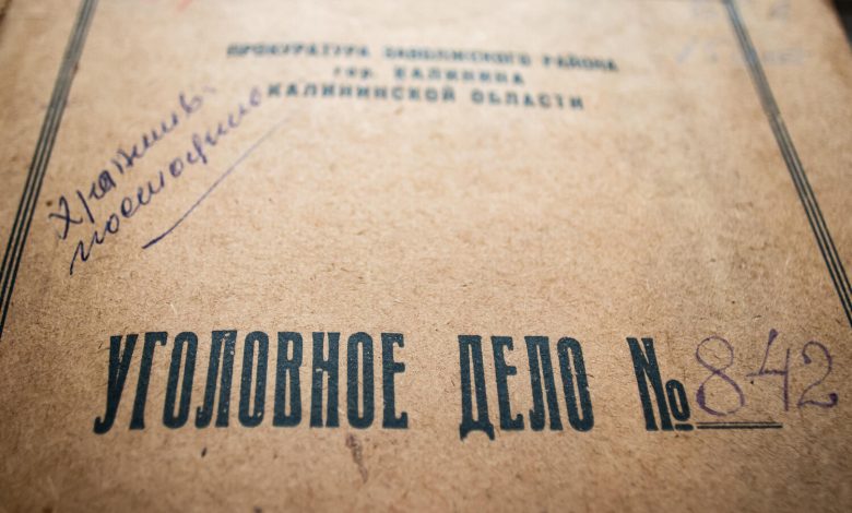 Photo of Редкие фотографии и документы